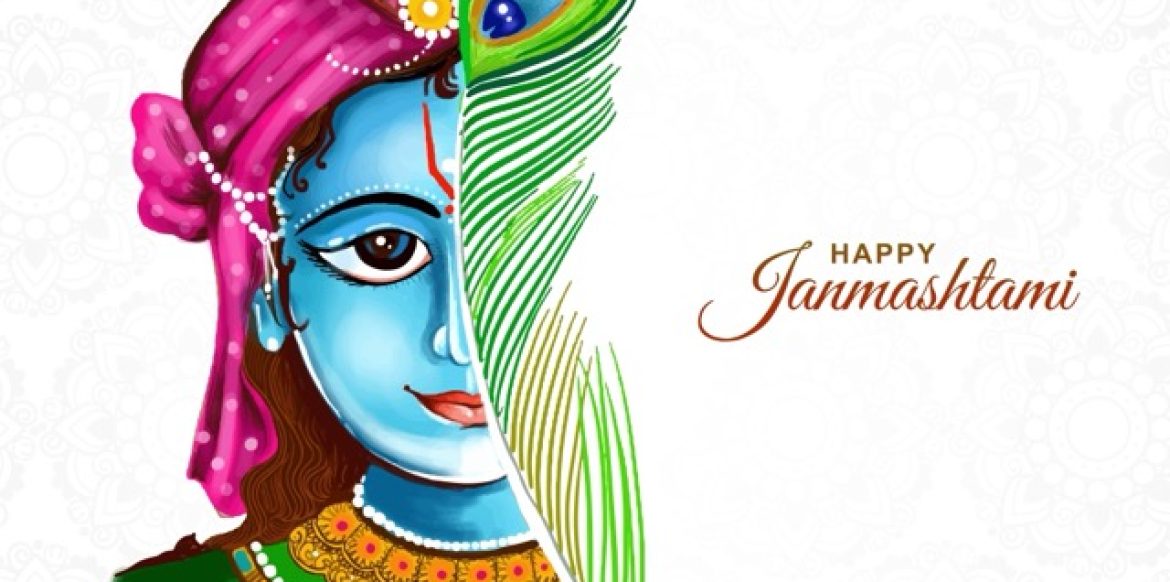 Krishna janmashtami digital art illustration card design